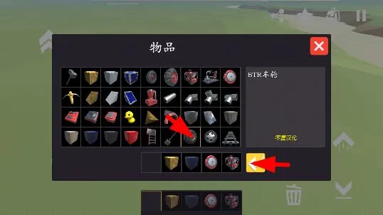 ��Ʒ��еʦ