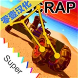 ��Ʒ��еʦv1.4.30 �ֻ���