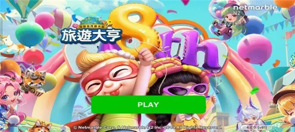 ���츻��2026�ٷ����°汾v3.6.2 �ֻ���