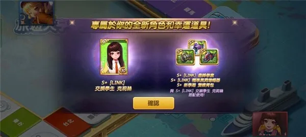 ���츻��2026�ٷ����°汾v3.6.2 �ֻ���