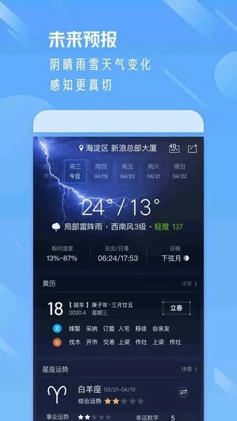 ����ͨv9.38 ��Ѱ�