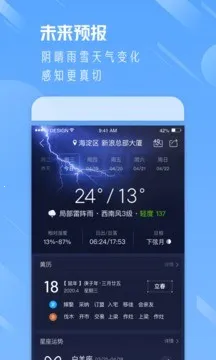 ����ͨv9.38 ��Ѱ�