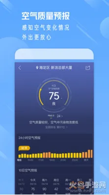 ����ͨv9.38 ��Ѱ�