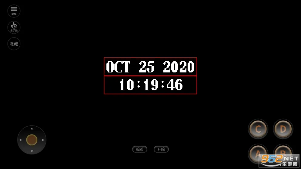 �����Ͷ�2026���°汾v2020.10.24.14 ��Ѱ�