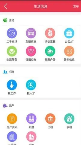 ������Ϣ��v5.0.5 �ֻ���
