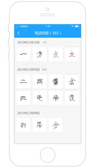 �ҳ�����2026�ٷ����°汾