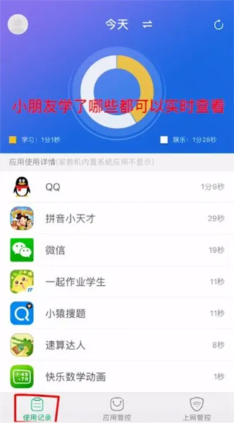 �ҳ�����2026�ٷ����°汾