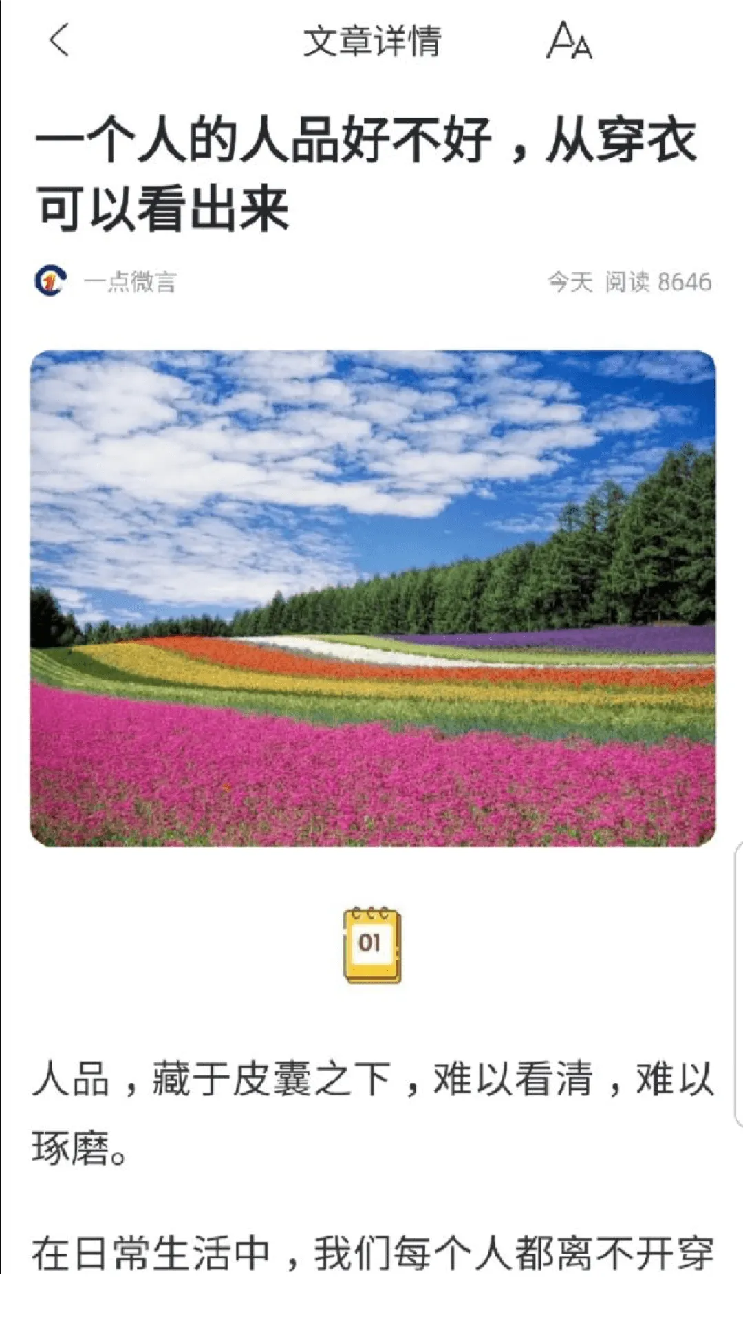 ���v3.4.2.08 ��Ѱ�
