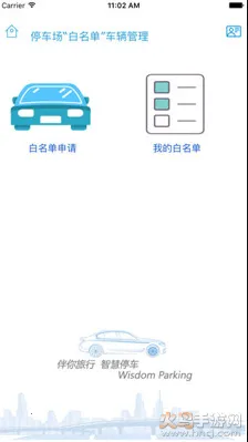�ٰ�e�а�׿���ֻ���v2.2 �ֻ���
