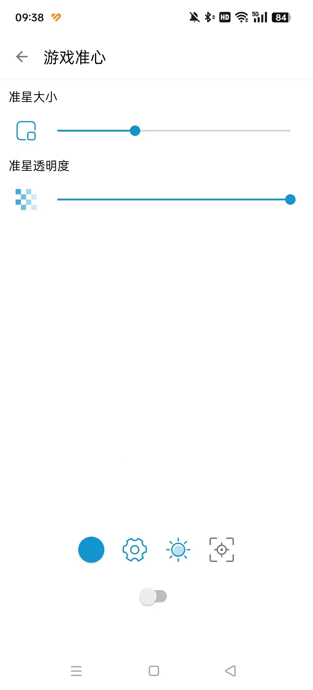 GameToolsv1.05 ��Ѱ�