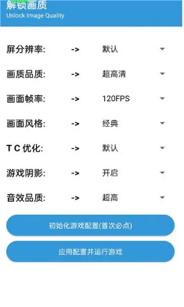 GameTools GameTools