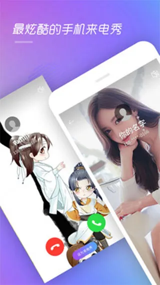 ���羫��