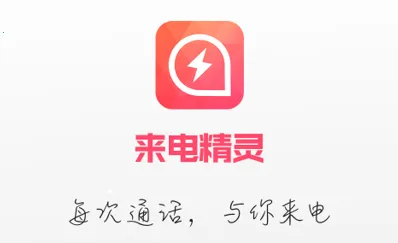 ���羫��