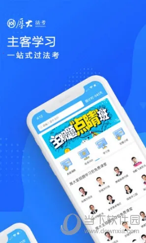 ��󷨿������ֻ���