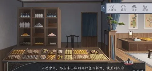 �θ��ư�׿���ֻ���