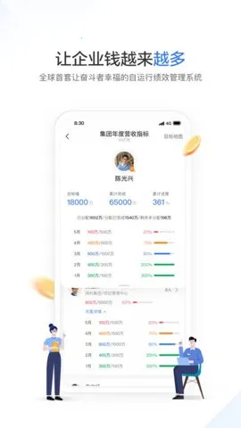 �Ҹ���Чv2.0.0 ��׿��