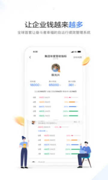 �Ҹ���Чv2.0.0 ��׿��