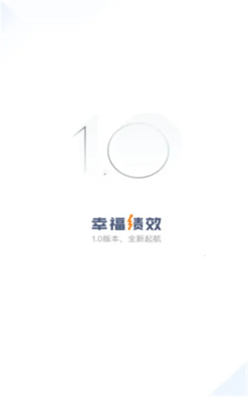 �Ҹ���Чv2.0.0 ��׿��