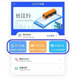 智慧仙桃2026下载安装 智慧仙桃2026下载安装