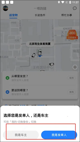һι��������