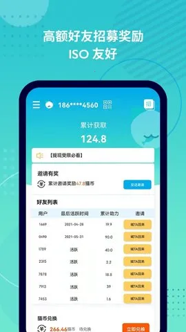 ץ��èv3.5.1 �ٷ���