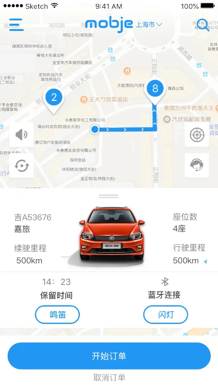 Ħ�ݳ���vv2.8.5 �ٷ���