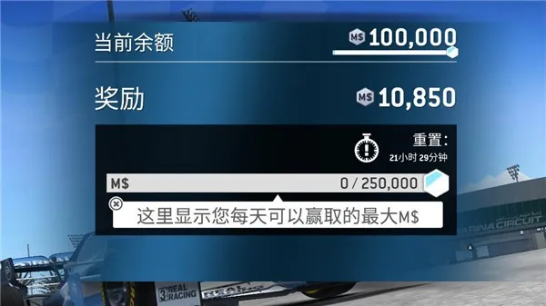 ��ʵ����3������2026�ٷ����°汾