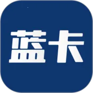 蓝卡网安卓版手机版v4.0.11.03 免费版