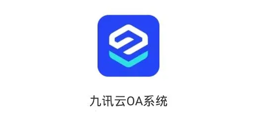 九讯云安卓版手机版 九讯云安卓版手机版
