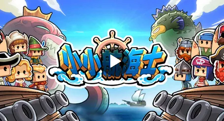 ��ǿ���ֱ��������������ֻ���