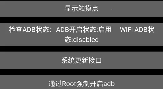 ��ǿ���ֱ��������������ֻ���