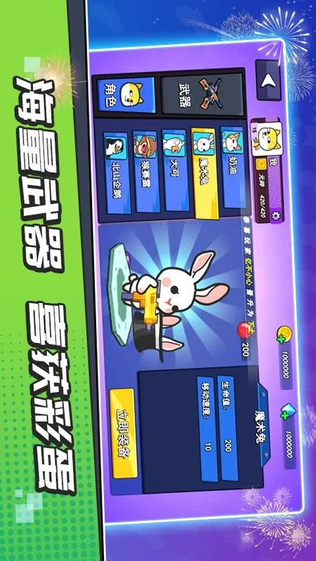 �����Ҷ������ֻ���v1.0.4 ��׿��