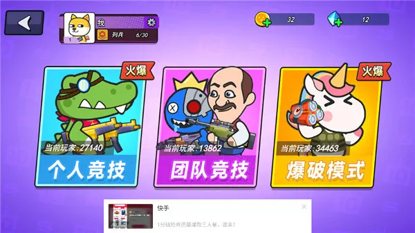 �����Ҷ������ֻ���