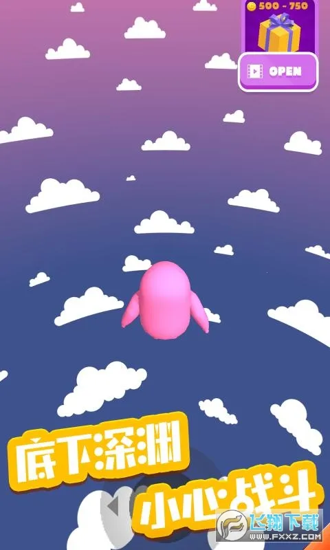 �����Ҷ������ֻ���v1.0.4 ��׿��