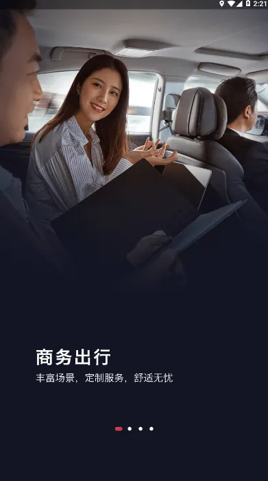 �������v3.0.5 �ֻ���