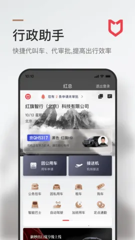 �������v3.0.5 �ֻ���