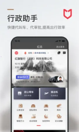 �������v3.0.5 �ֻ���