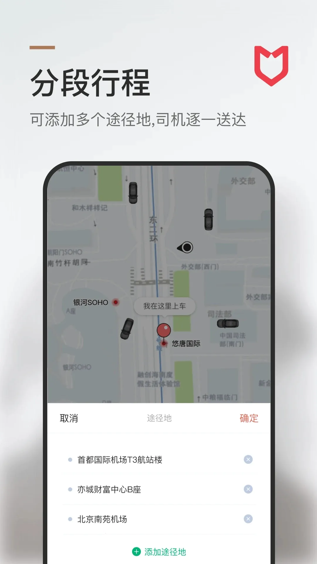 �������v3.0.5 �ֻ���