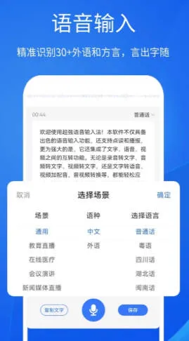 ��ǿ�������뷨