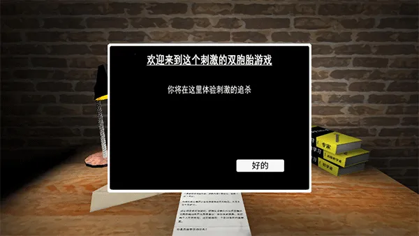 ����˫��̥��׿���ֻ���v1.1 ��Ѱ�