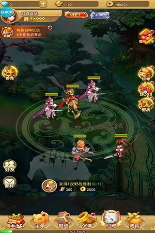 ��������OL��׿���ֻ���