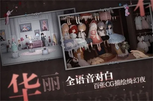 ��ż��粻�ҹv2.1.1 �ֻ���