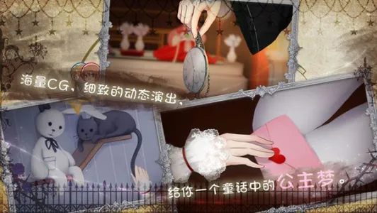 ��ż��粻�ҹv2.1.1 �ֻ���