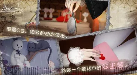 ��ż��粻�ҹ