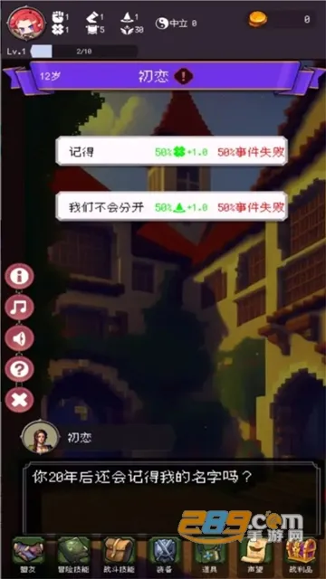 �Ұ�����������������v1.5.20 ��׿��