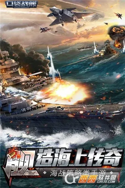 �ڴ�ս����׿���ֻ���v2.0.0 �ֻ���