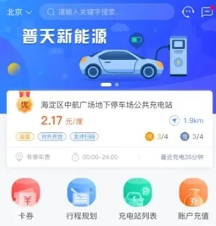 ���Ȧ�����ֻ���
