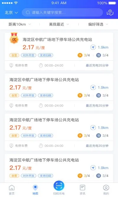 ���Ȧ�����ֻ���v4.2.25 ��Ѱ�