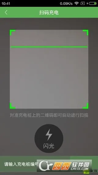 ���Ȧ�����ֻ���v4.2.25 ��Ѱ�