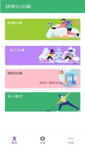 ����Ʒ���2026�ٷ����°汾